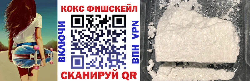 Кокаин Боливия где купить наркотик Валдай
