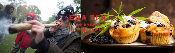 PSILOCYBIN Сатка