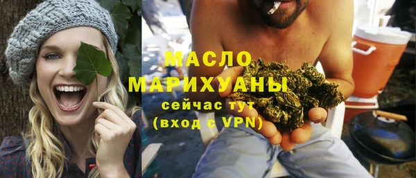 ГАЛЛЮЦИНОГЕННЫЕ ГРИБЫ Аркадак