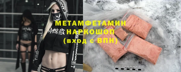 гидропоника Сафоново